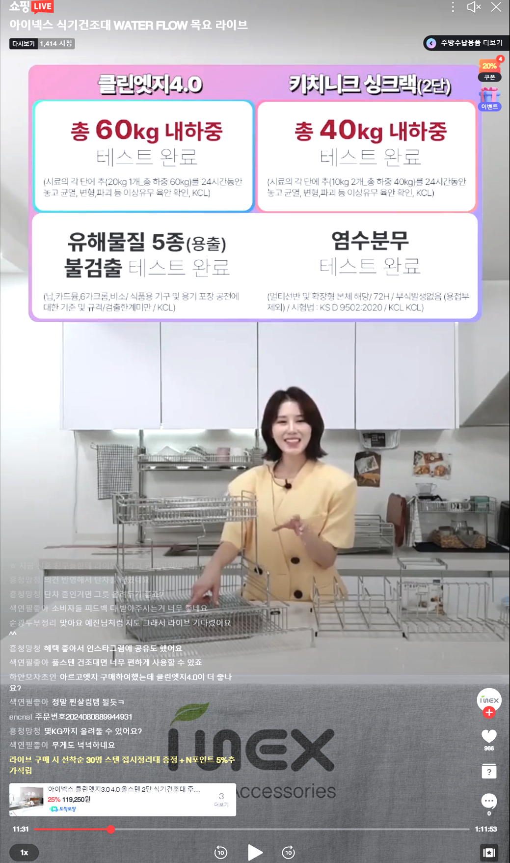 레퍼런스 이미지